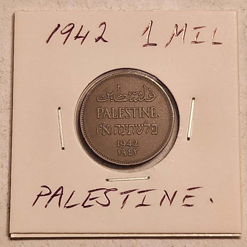 1942 Palestine 1 Mil coin.
Estimated XF to...